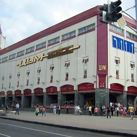 Студия В Центре Минска,На Площади Якуба Коласа,Р-Н Цума Minsk